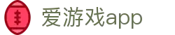 爱游戏官方网站 - 网页版 - 支持官方平台下载及手机APP IOS/Android/网页通用版入口，基金速查网，安全保密