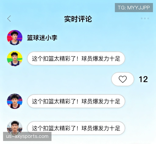 评价之声专栏